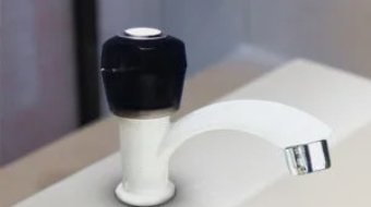 tap-11-1-300x300-(1) 1